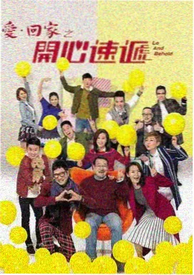 国产悬疑剧集在线观看 暗涌