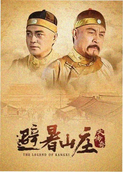 国产剧集在线观看 长街旧灯