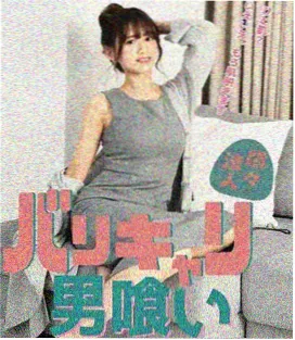 国产刑侦剧 雾港迷踪 在线观看